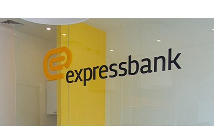 “Expressbank”ın 0% komissiya ilə kredit kampaniyası davam edir!