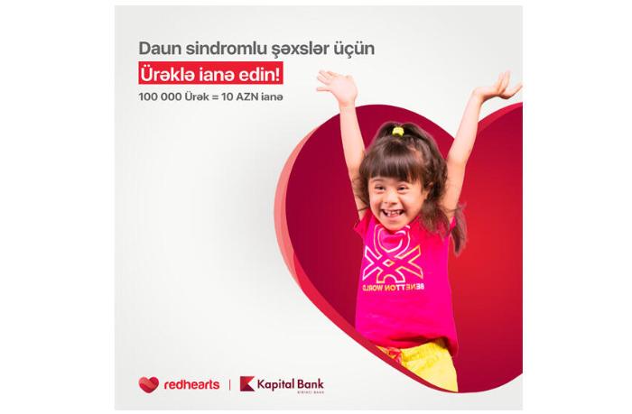 Kapital Bank и Red Hearts запустили социальную акцию для детей (R)