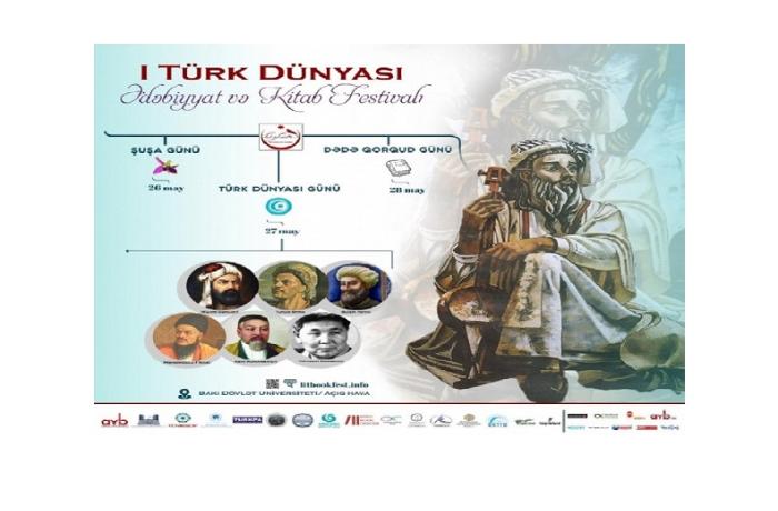 Birinci Türk Dünyası Ədəbiyyat və Kitab Festivalı keçiriləcək